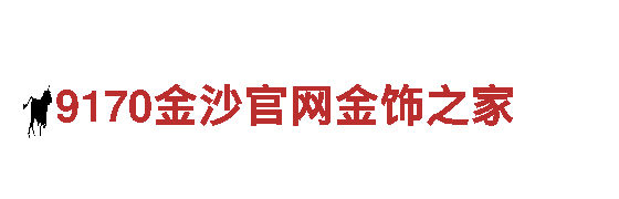引领潮流，点亮未来 - 小金体育网创意行销公司